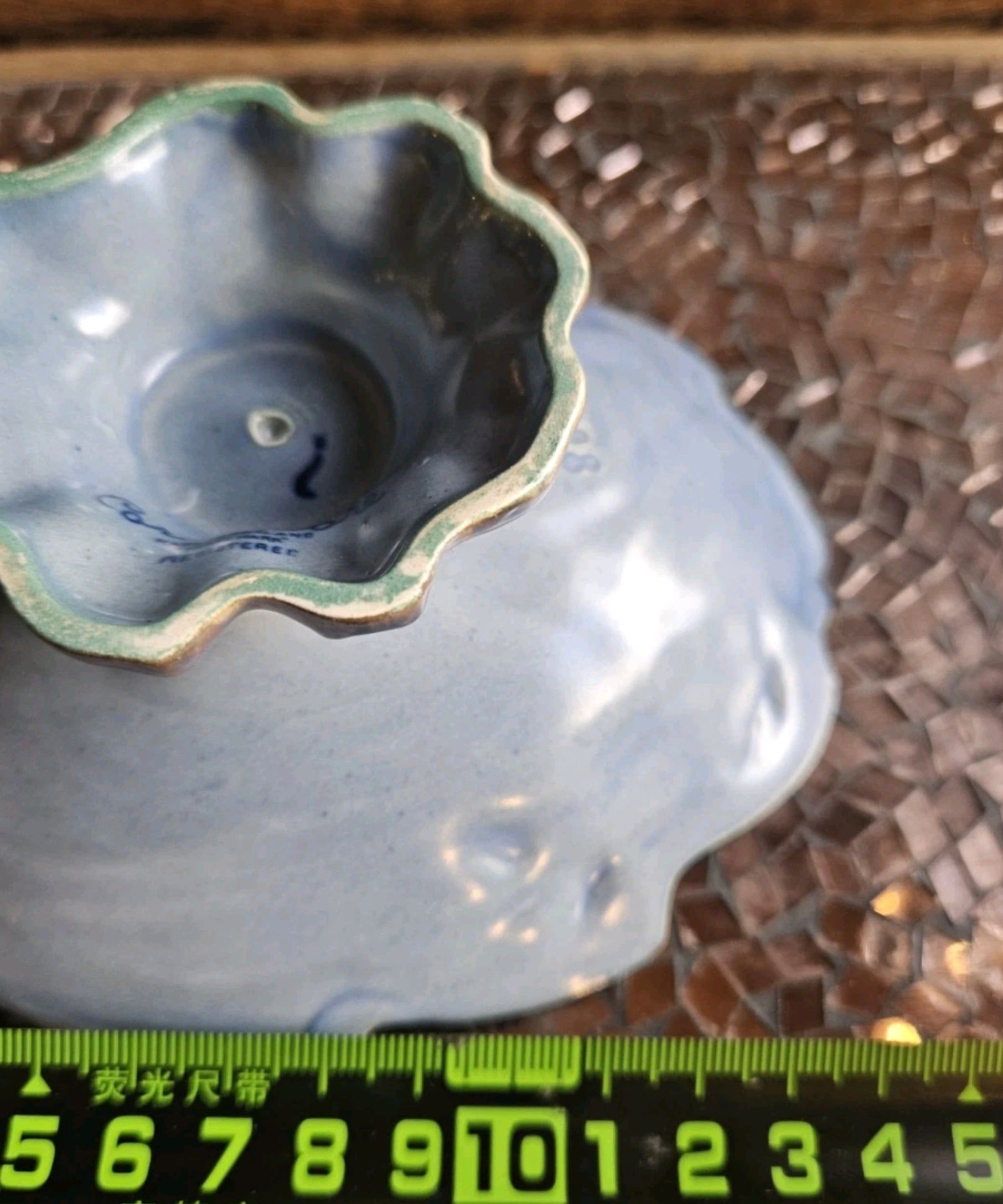 Vintage Carlton Ware Footed Bowl – Raised Tree Design – Made in England